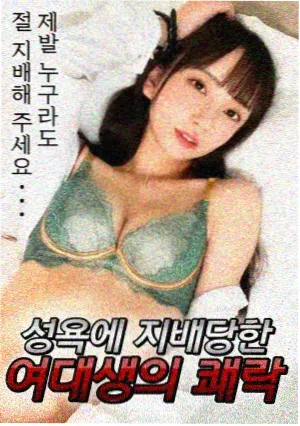 剧集深水邮局投票榜缩略图