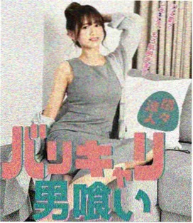 口碑观察资讯配图