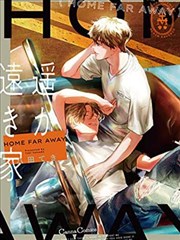 漫画铜色罗盘作品库封面